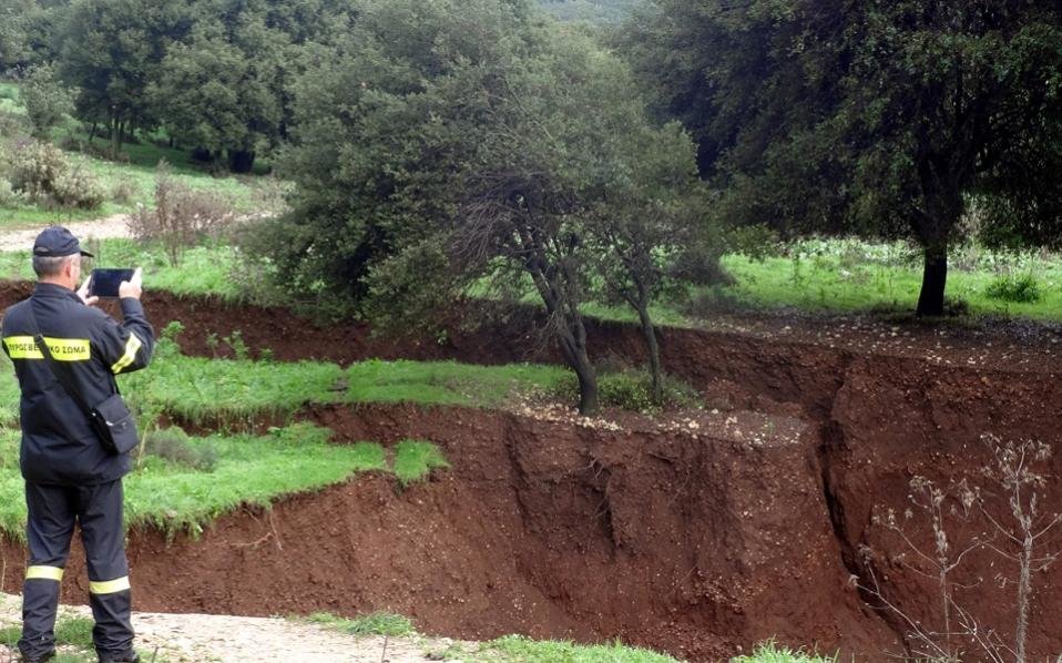 Sinkhole
