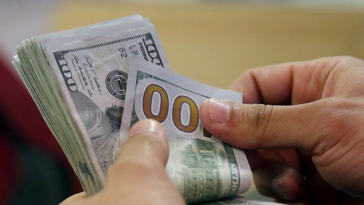 money dinero 