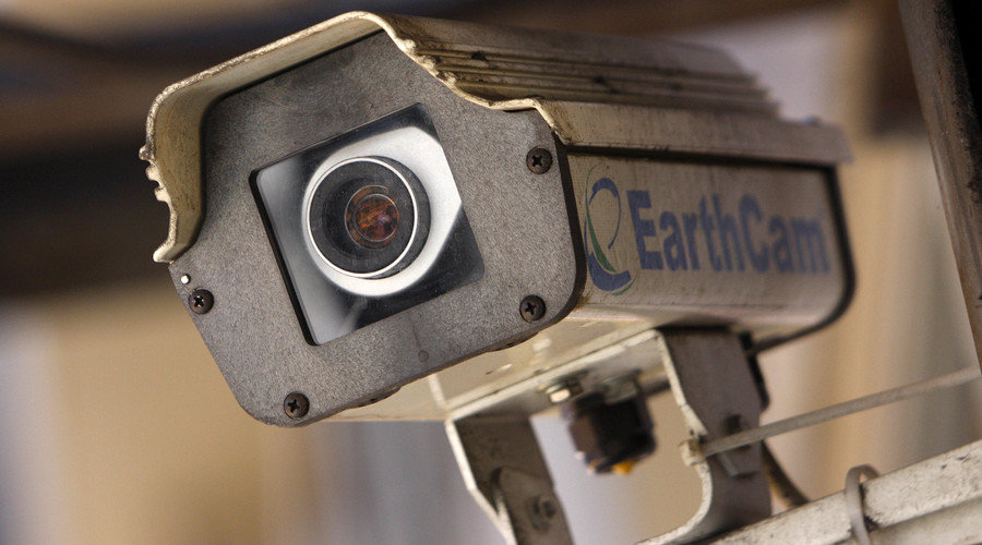 CCTV camera