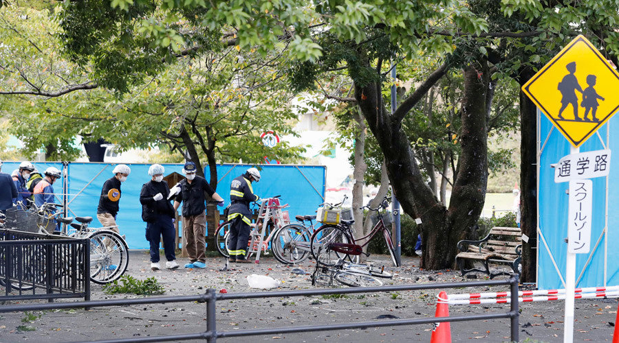 Click to enlarge explosion site in Utsunomiya, Japan