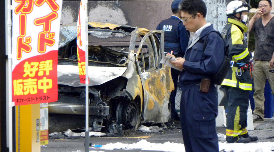  explosion in UtsunomiyA