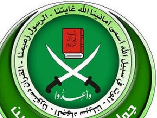 Click to enlarge syrian muslim broherhood