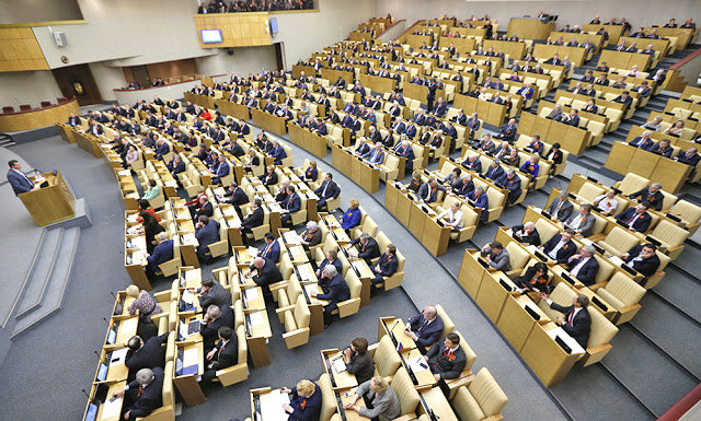 duma