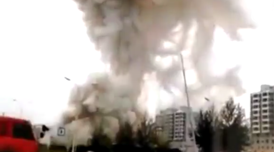 Click to enlarge Explosion