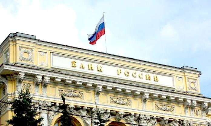 russian bank
