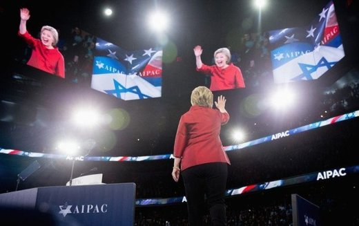 Click to enlarge Clinton AIPAC