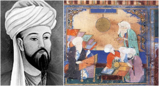 Nasīr al-Dīn Tūsī