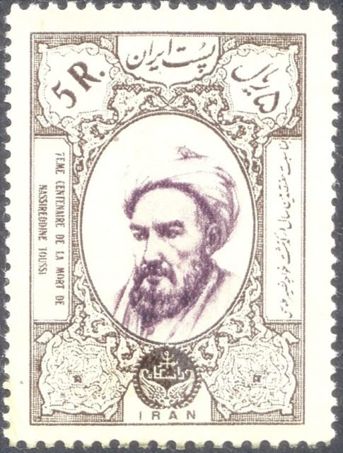Tusi Iran