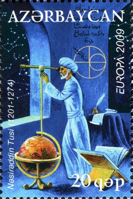 Tusi scientist