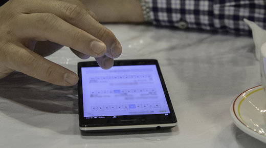 Click to enlarge snooping requests
