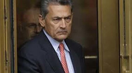 rajat gupta
