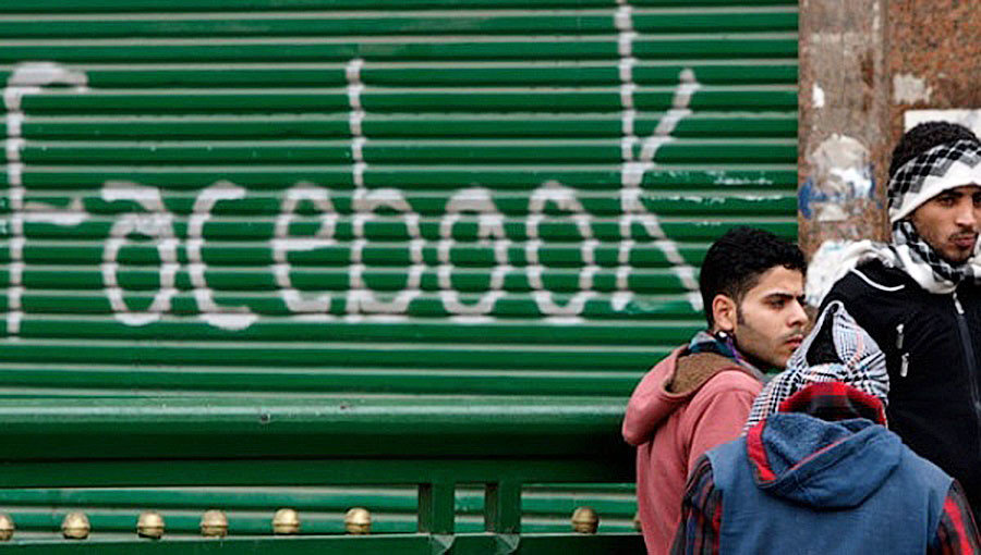 Click to enlarge palestinian facebook grffiti