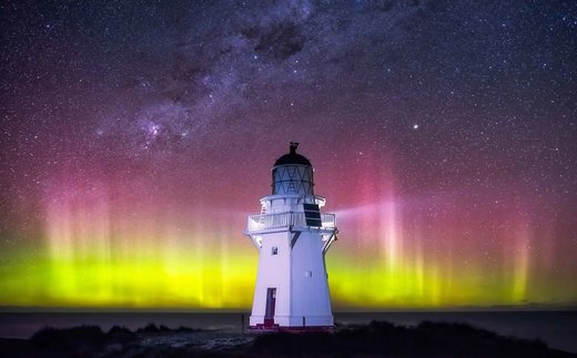 Click to enlarge Waipapa Lighthouse NZ