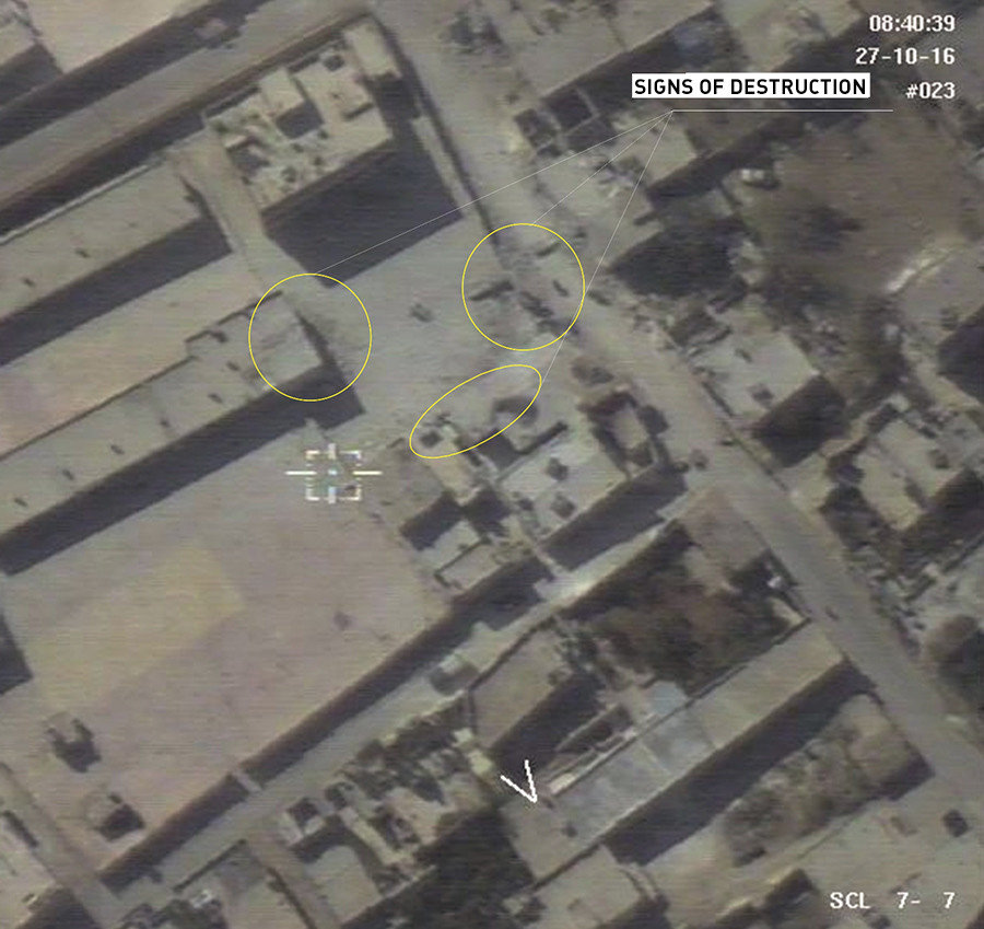 idlib school