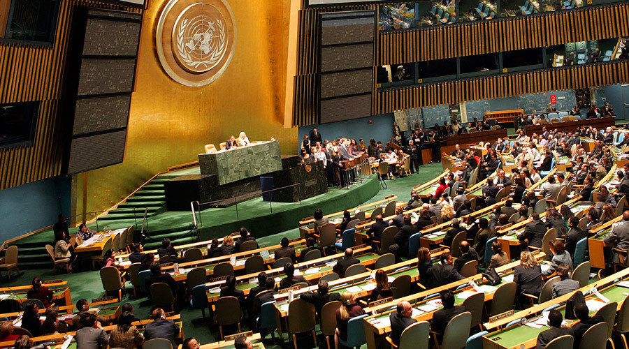 inside UN headquarters