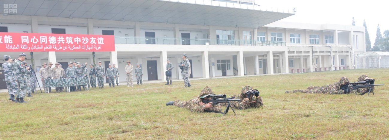 China anti-terrorist drills
