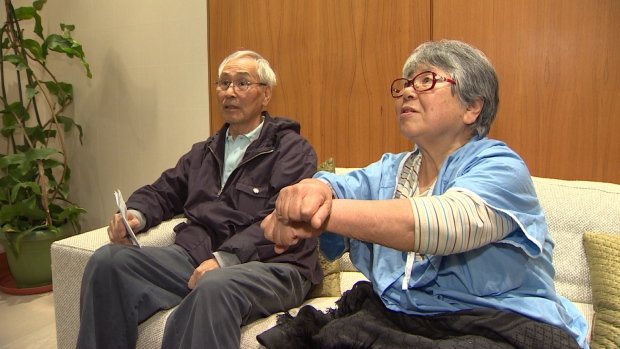 Coquitlam_couple
