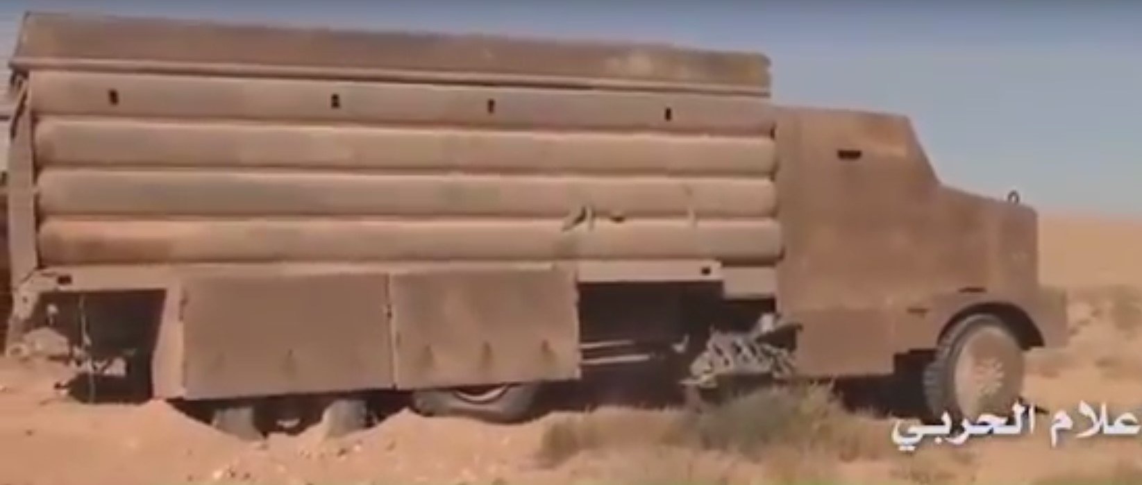 Click to enlarge car bomb