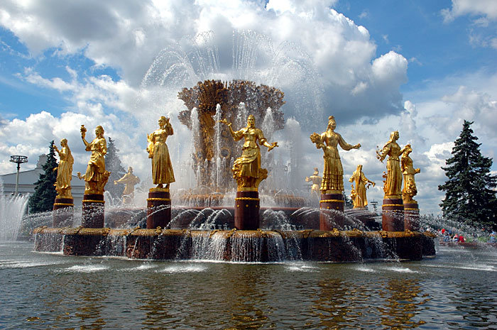 Russian fountain