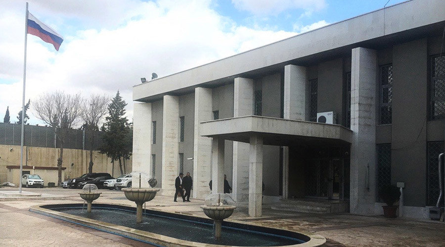 The Russian Embassy in Damascus