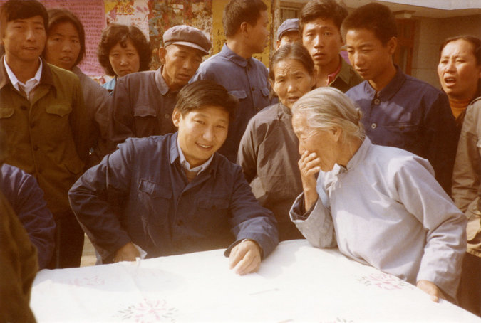 Click to enlarge xi jinping