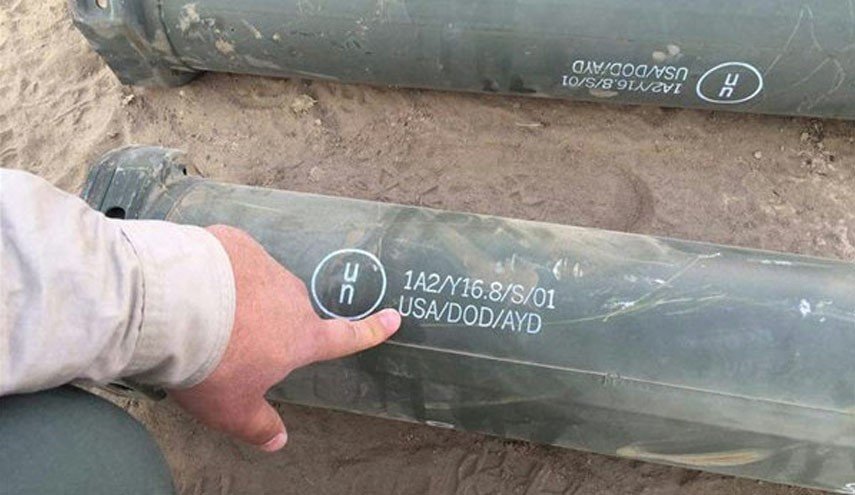 US missiles ISIS Mosul