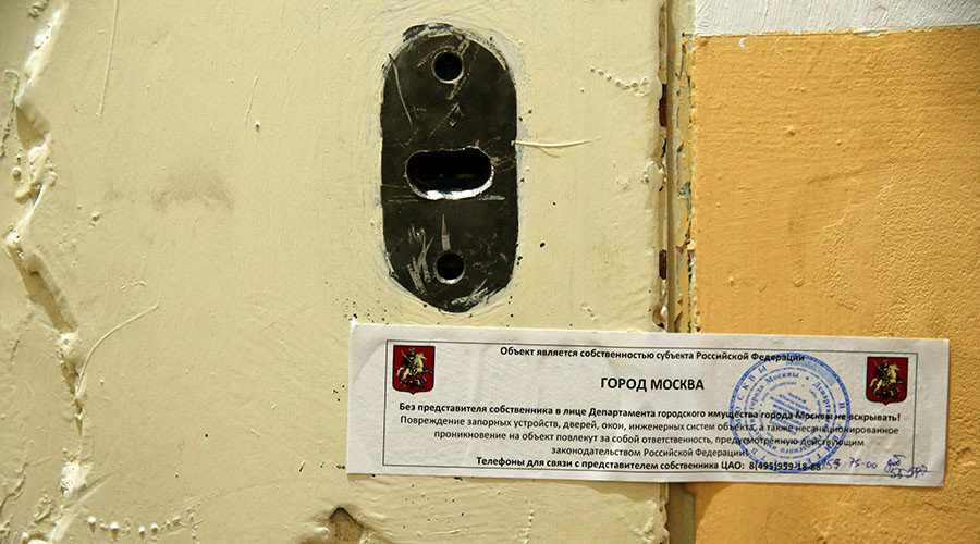 russia amnesty international office closed