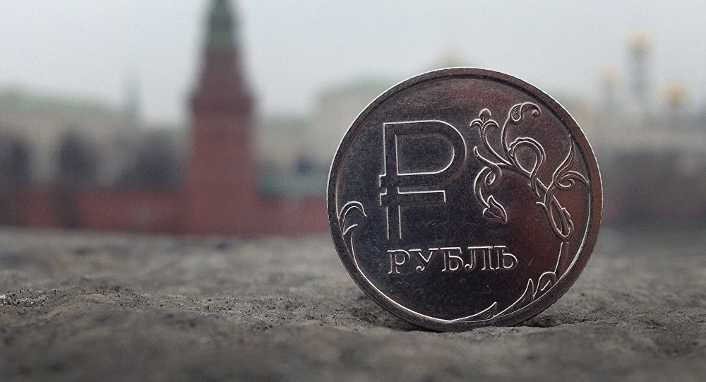 ruble coin