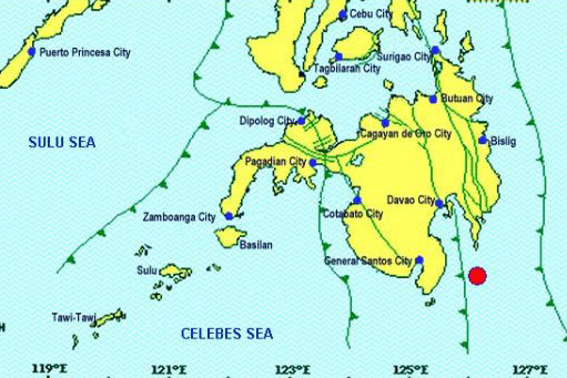 Earthquake epicentre