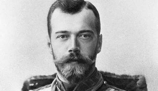 Nicholas II Russia