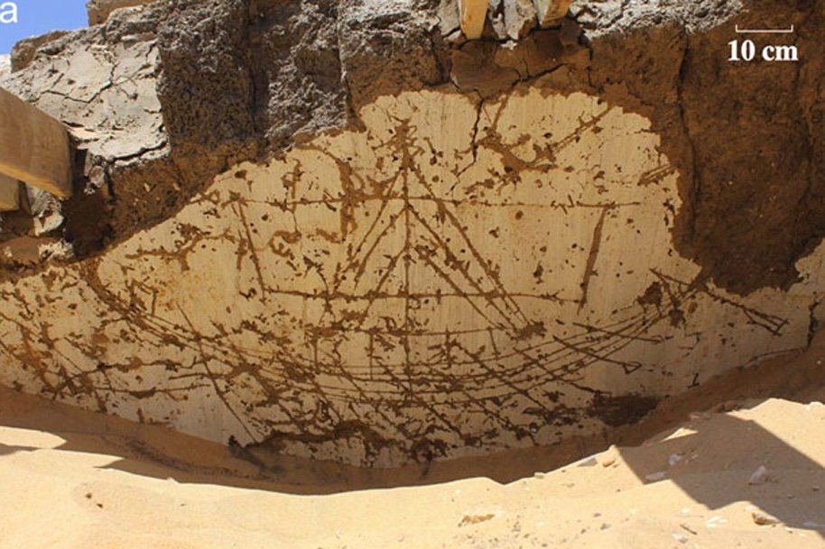 Egyptian boat image