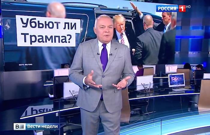 Russian media Trump