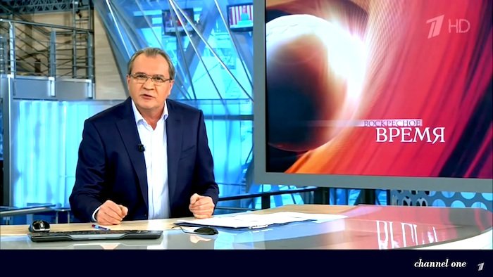 Russian Channel one