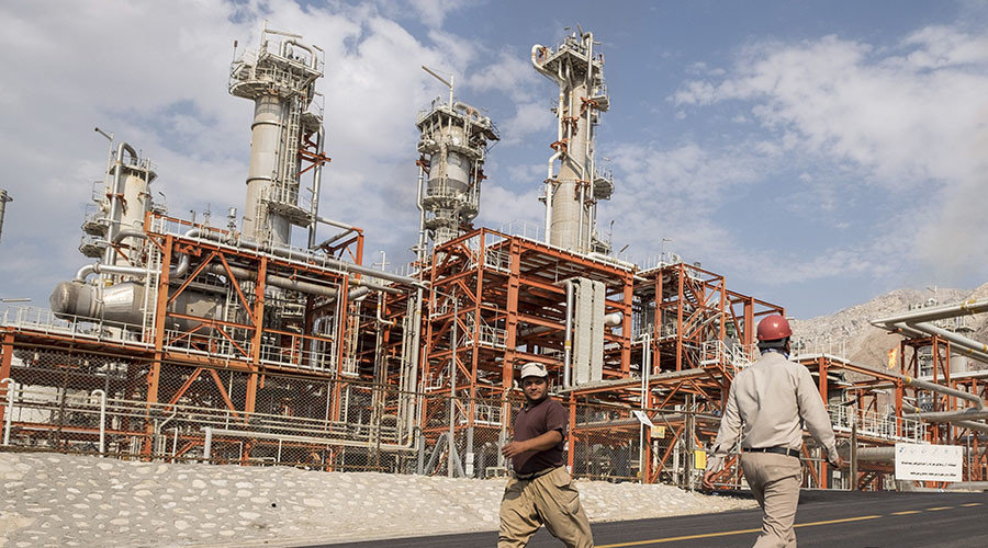 South Parts Gas filed Iran