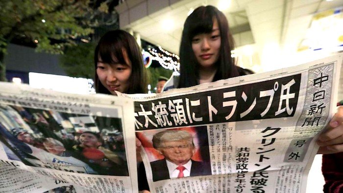 chinese women trump photo