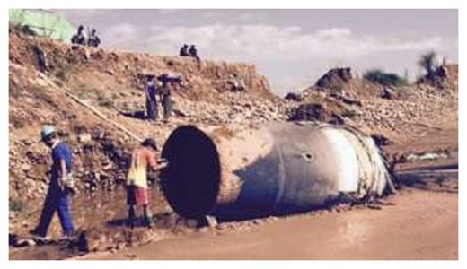 Photograph of the metal debris