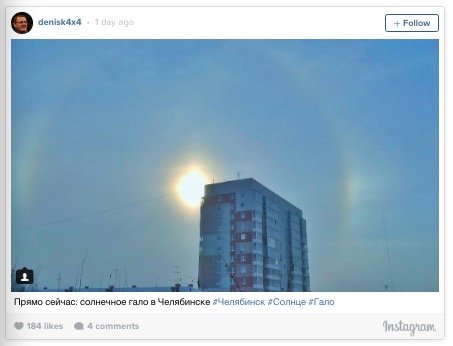 Chelyabinsk, Russia