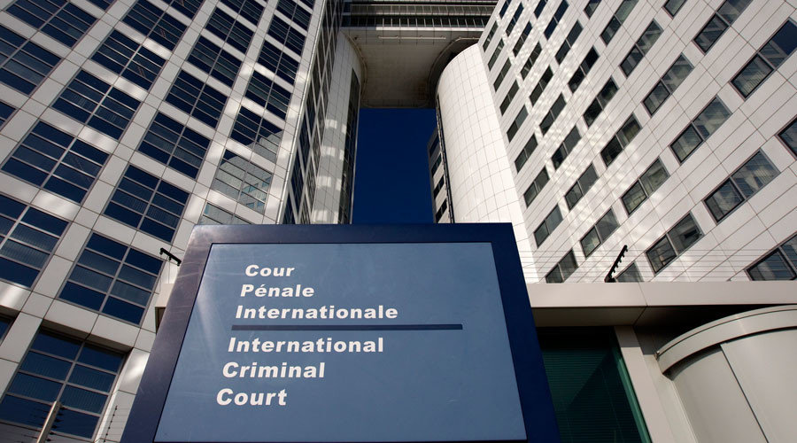 ICC building