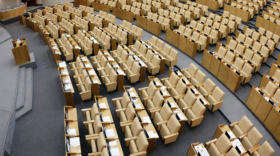 State Duma plenary session