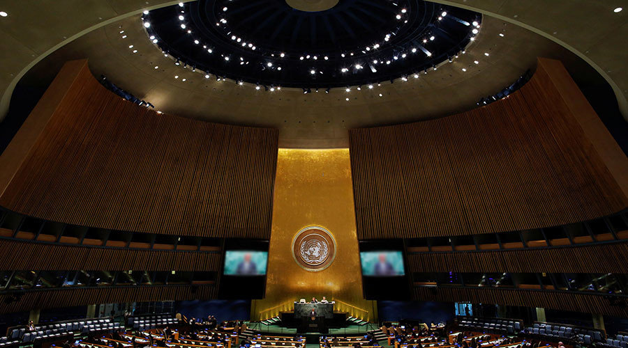 UN meeting hall