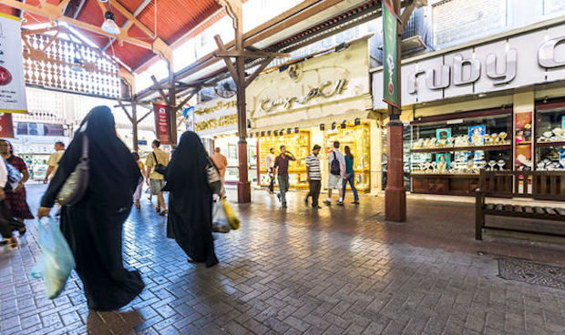 UK tourist raped Dubai