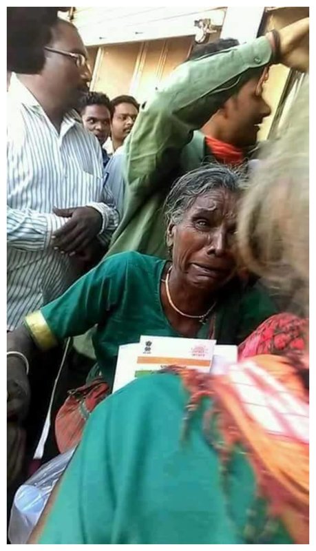 Old Indian Woman