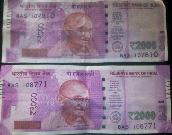 Fake Indian Rupees
