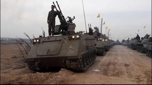 Hezbollah fighters