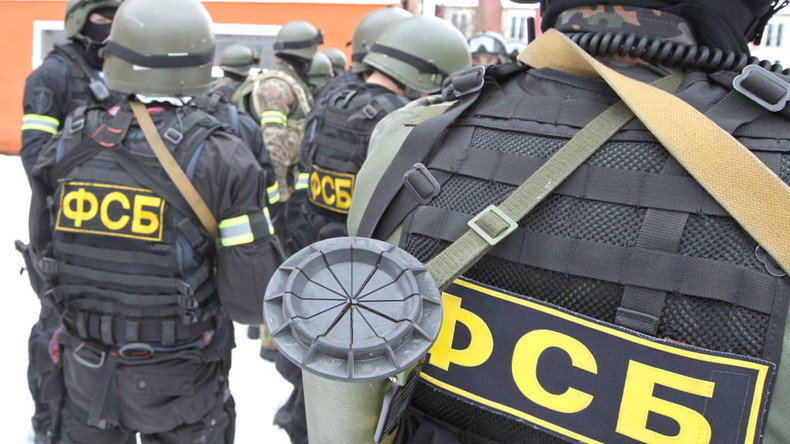Russian police