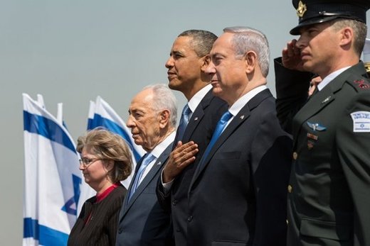 Obama Netanyahu Peres