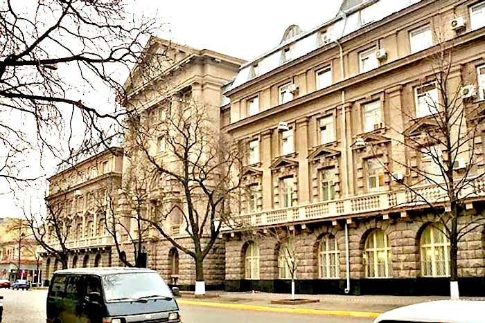 Kiev SBU