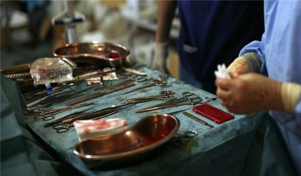 Coroner's autopsy