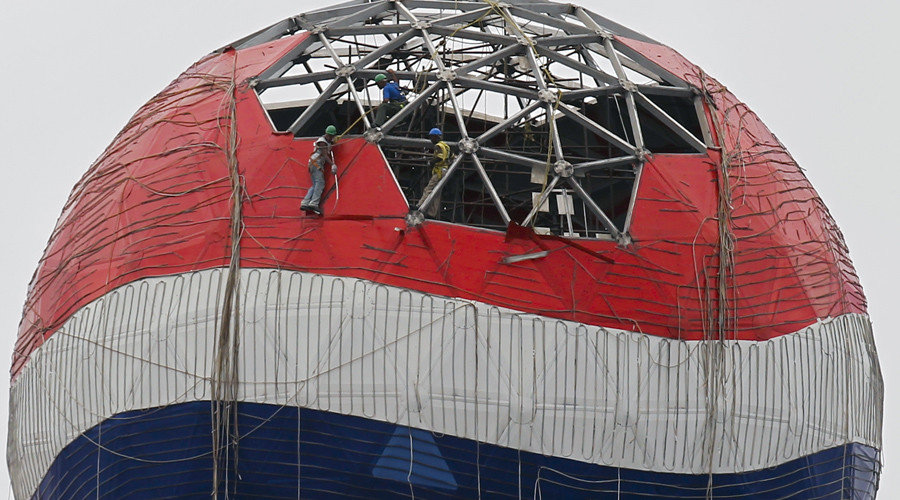 Pepsi logo