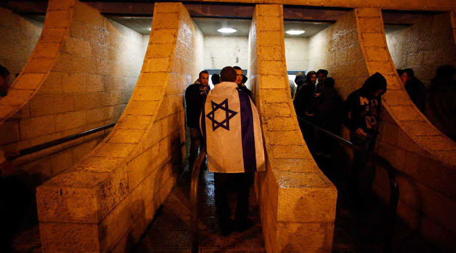 Israeli soccer fans